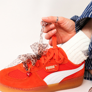 Nieuw Bekijk hier de gehele collectie veters