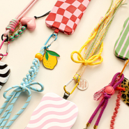 Nieuw Kleurrijke paracord collectie