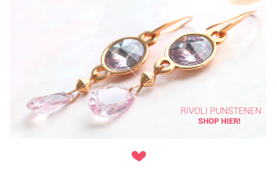 Swarovski 1122  Rivoli 12 mm